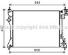 AVA QUALITY COOLING AL2117 Radiator, engine cooling